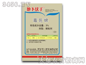 3%������-���·���-��һ