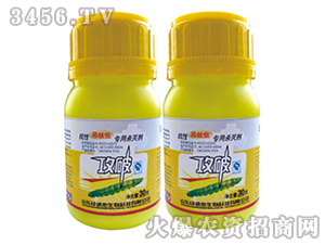 �װ������S���ر������}����-����-�G�µ�