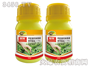 20%�׾S���x���Ҹ���-�õ�-�G�µ�