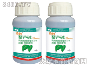 0.5%޼�J�A����Һ��-����-����