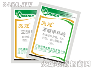 37%���Ѽ׭h(hu��n)��ˮ��ɢ����-����-����