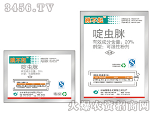 20%��x��-������-����