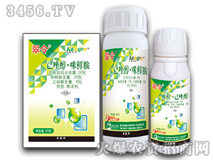 ���򴼡����r���Ҹ���-����-���r(n��ng)