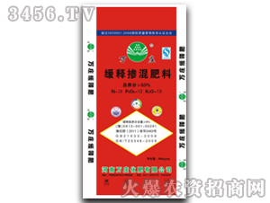 ��ጓ������28-12-13-�f�f