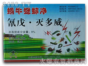 ���졤���������-΁ţ���-�����r(n��ng)ˎ