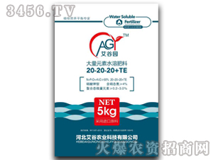 ����Ԫ��ˮ�ܷ���20-20-20+TE-���Ȉ@