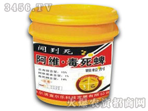 ���S������-����-���r(n��ng)�I(y��)