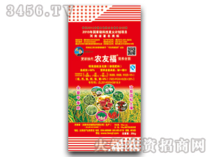 25kg���{������Ԫ��?f��)�����?5-15-15-�r(n��ng)�Ѹ�