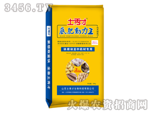 �K���K�o�в�ˎ��(zhu��n)�÷�-�׷ʄ�(d��ng)����-�����