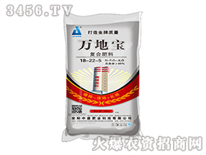 50kg�����ͺϷ�18-22-5-�f�،�-��ʢ�ʘI(y��)