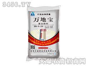 50kg�����ͺϷ�20-5-20-�f�،�-��ʢ�ʘI(y��)