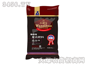 50kg������(f��)�Ϸ�25-10-16-�f(w��n)�،�-��ʢ�ʘI(y��)