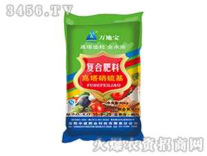 40kg�����������(f��)�Ϸ�15-5-25-�f(w��n)�،�-��ʢ�ʘI(y��)