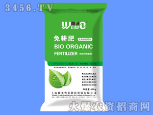 �����ЙC(j��)����-Ψ��-�Ź��r(n��ng)�I(y��)