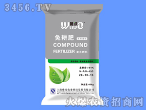 ��(f��)�Ϸ�26-10-15-Ψ��-�Ź��r(n��ng)�I(y��)