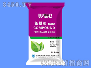 �ߝ�ȏ�(f��)�Ϸ���17-17-17-Ψ��-�Ź��r(n��ng)�I(y��)