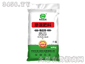 �������17-23-17-���r(n��ng)���S-���S