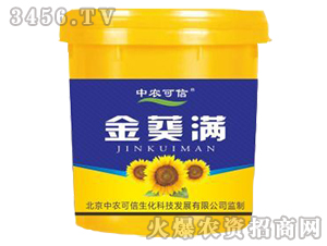 ����M-���r(n��ng)����