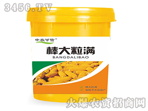 �������M�����׌��ã�-���r(n��ng)����