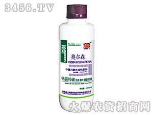 ����Ԫ��ˮ�ܷ���-�}�V�\��-�W��ɭ