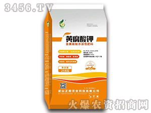 �S�����ˮ�ܷ�-���(y��ng)�r(n��ng)�I(y��)