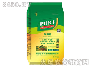 ���÷�-�ʼ����S-���(y��ng)�r(n��ng)�I(y��)