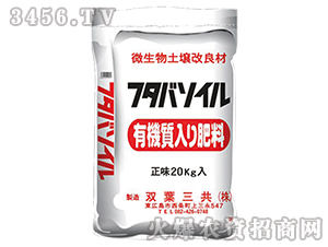 ΢��������������-���ǻ��r(n��ng)