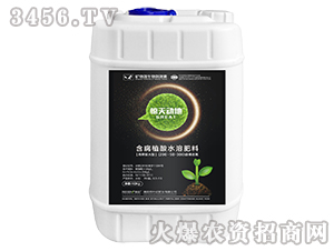 �������ͺ���ֳ��ˮ�ܷ���200-50-300-�@���(d��ng)��-����