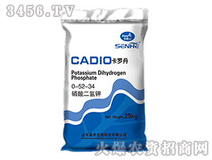 ��������0-52-34-���_��-ɭ��