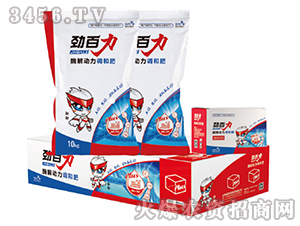 ø���(d��ng)���{(di��o)�ͷʣ����b��-�Ű���-ɭ��