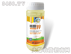 200ml��Ȼ���w��-�Ǵ��\-������