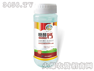 200ml��Ȼ���w��-�Ǵ��}-������