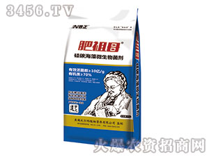 70%��̼����΢�������-����ĸ-�����r(n��ng)�I(y��)