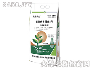 ���݌��ø���������Ч1̖(h��o)-�����r(n��ng)��