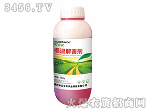 ��ؽ⺦��-�Ҷ���-����S