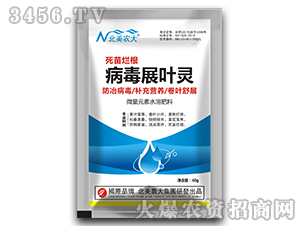 ���砀������չ�~�`-�����r(n��ng)��