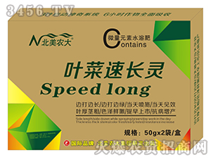 �~�����L�`-�����r(n��ng)��