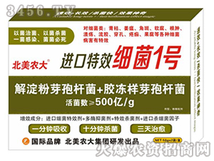 �M(j��n)�ڼ�(x��)��1̖(h��o)-�����r(n��ng)��