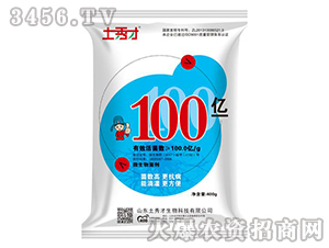 100�|΢�������-�����