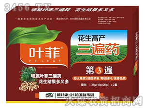 �����߮a(ch��n)����ˎ����3�飩-�~��-�°��r(n��ng)