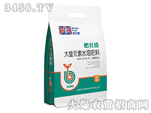 ����ʹ���Ԫ��ˮ�ܷ���14-8-35-�ʉ�ʢ-Ӣ����