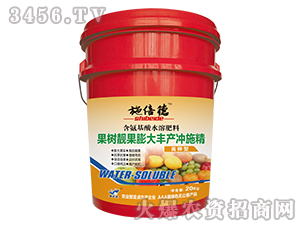 ��������ˮ�ܷ��ϣ������n������S�a(ch��n)�_ʩ����-ʩ����-�����_(d��)�r(n��ng)