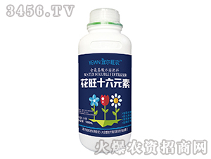 1000ml��������ˮ�ܷ��ϣ�����ʮ��Ԫ�أ�-�ˠ����r(n��ng)-�����_(d��)�r(n��ng)