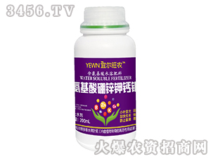 200ml��������ˮ�ܷ��ϣ����������\��}�f��-�ˠ����r(n��ng)-�����_(d��)�r(n��ng)