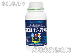 200ml��������ˮ�ܷ��ϣ�����ʮ��Ԫ�أ�-�ˠ����r(n��ng)-�����_(d��)�r(n��ng)