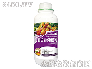 1000ml��������ˮ�ܷ��ϣ���ɫ��ɰ��������-�ˠ����r(n��ng)-�����_(d��)�r(n��ng)