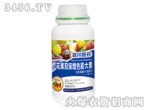 200ml��������ˮ�ܷ��ϣ������p����ɫ����أ�-�ˠ����r(n��ng)-�����_(d��)�r(n��ng)