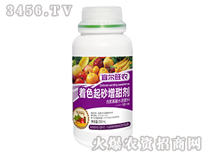 200ml��������ˮ�ܷ��ϣ���ɫ��ɰ��������-�ˠ����r(n��ng)-�����_(d��)�r(n��ng)