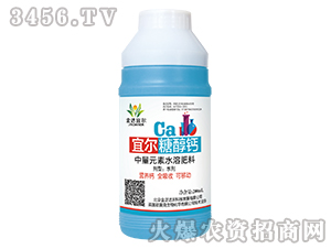 200ml����Ԫ��ˮ�ܷʣ��Ǵ��}��-���_(d��)�ˠ�-�����_(d��)�r(n��ng)