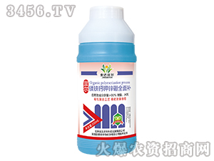 200ml�V�F�}��\��ȫ���a(b��)-���_(d��)�ˠ�-�����_(d��)�r(n��ng)